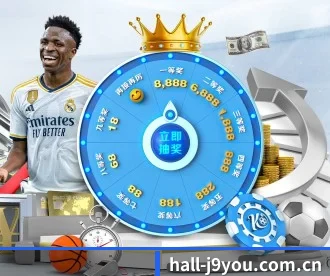 hall-j9you.com.cn APP 深度功能