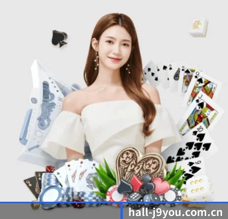 hall-j9you.com.cn的方向